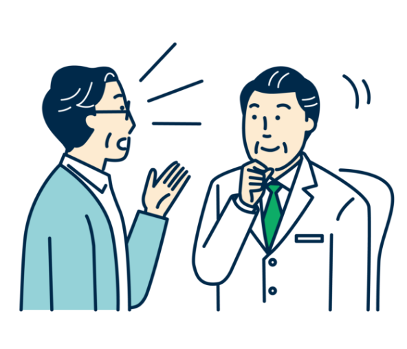 他の診療科を受診する場合
